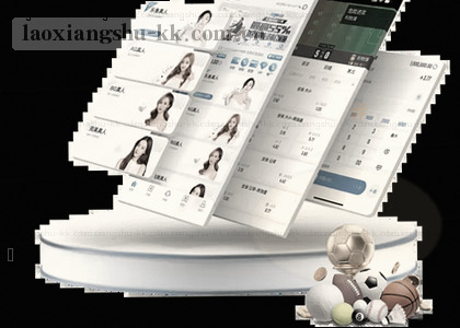Android v3.4.2