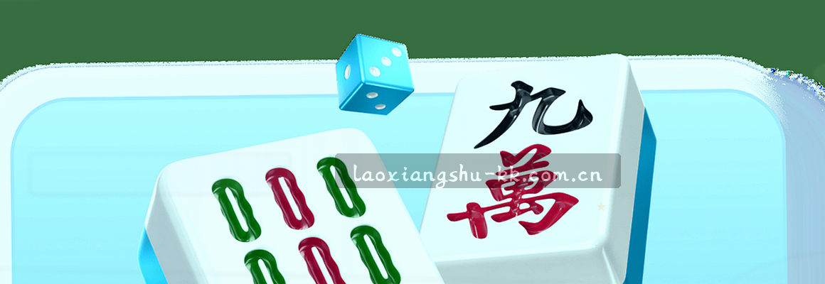 智能会议系统让多人协作更高效